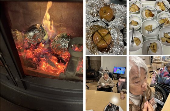 レストステージ岐阜