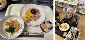 レストステージ岐阜