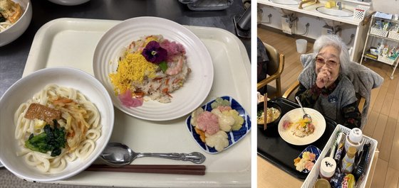 レストステージ岐阜