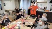 レストステージ岐阜