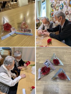 カーネーション三角シェイカ