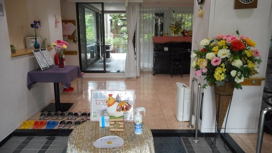 エルダーホーム馬橋