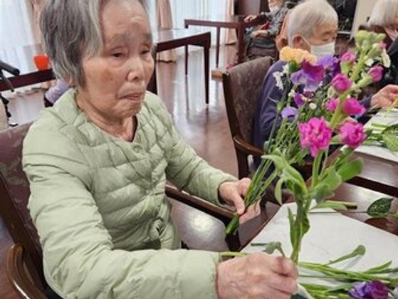 洛和ホームライフみささぎ