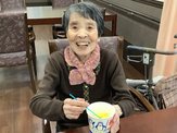 洛和ホームライフみささぎ