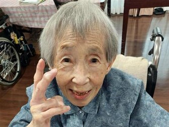 洛和ホームライフみささぎ