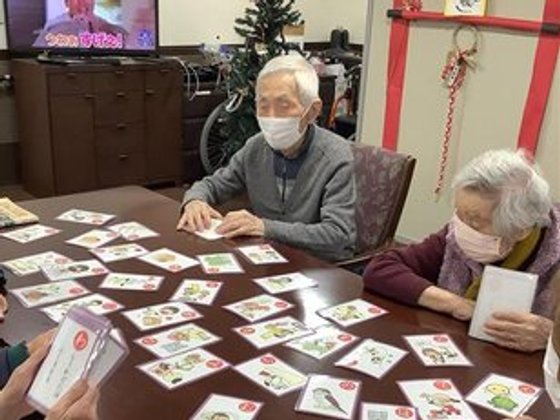 洛和ホームライフみささぎ