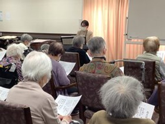 洛和ホームライフみささぎ