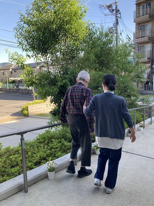 洛和ホームライフみささぎ