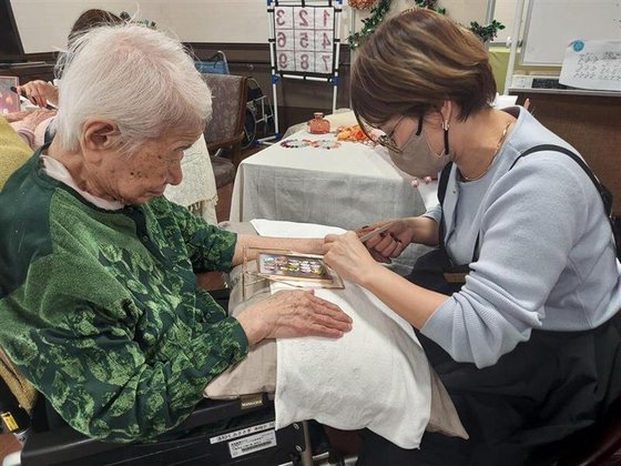 洛和ホームライフみささぎ