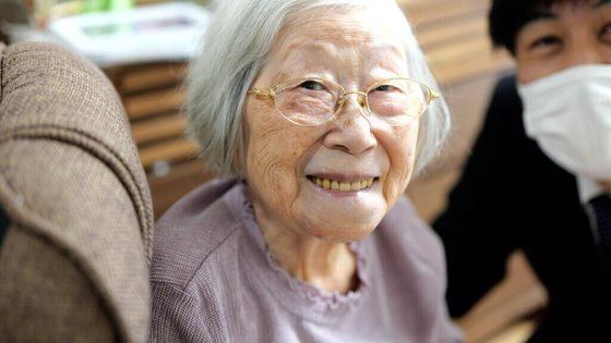 洛和ホームライフ御所北