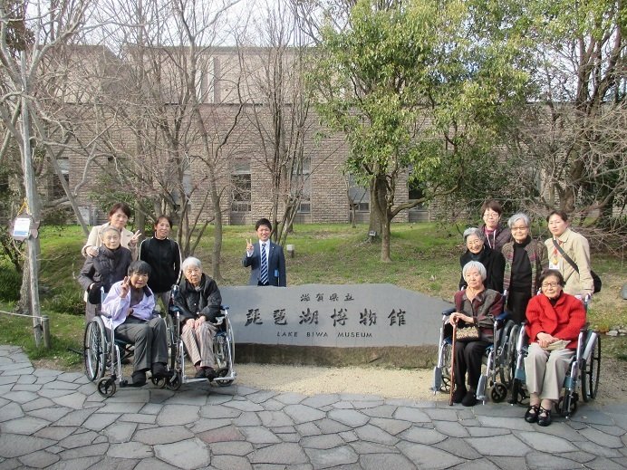 洛和ホームライフ四ノ宮