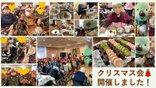 メリークリスマス🎅💛