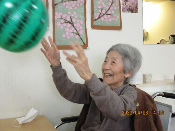 洛和グループホーム太秦