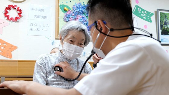 洛和グループホーム太秦