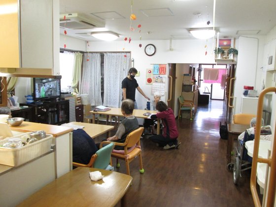 洛和グループホーム太秦