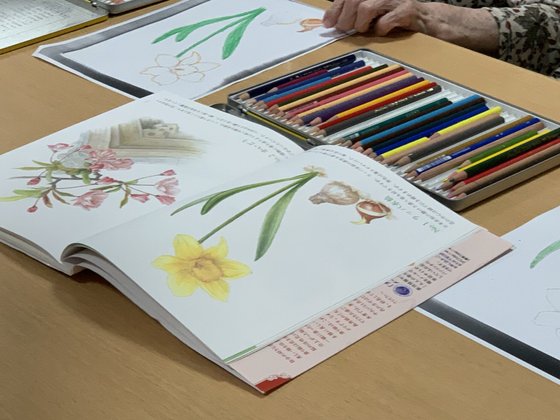 洛和グループホーム太秦