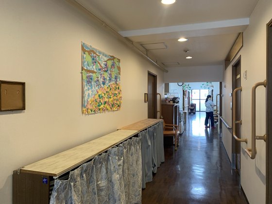 洛和グループホーム太秦