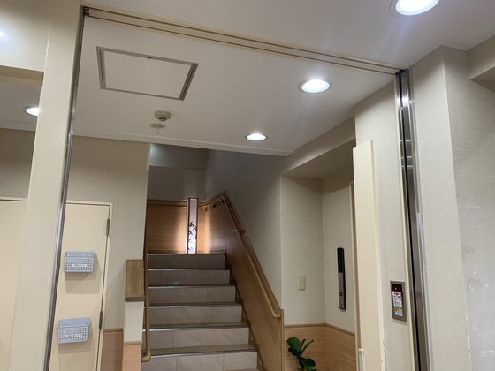 洛和グループホーム太秦