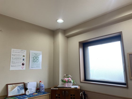 洛和グループホーム太秦