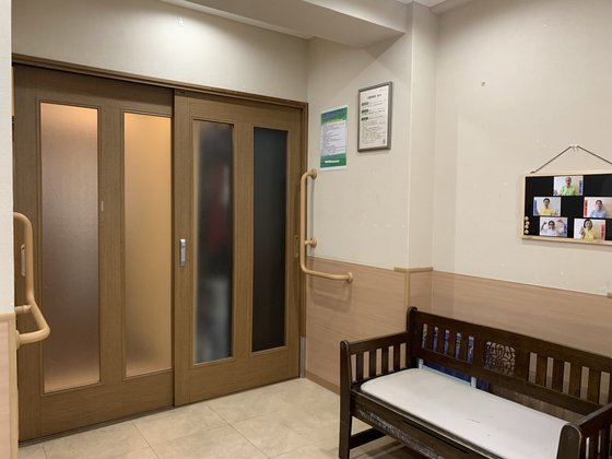 洛和グループホーム太秦