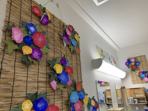 洛和グループホーム太秦