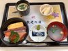 敬老の日