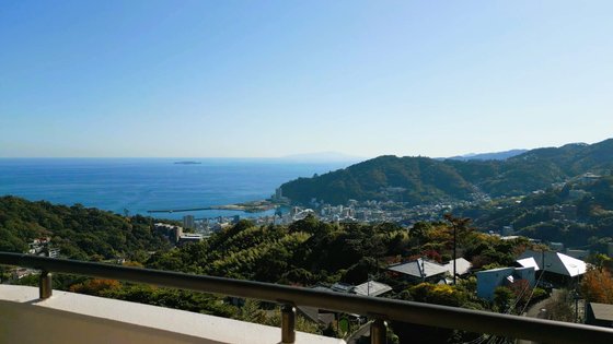 ぽっかぽか・熱海館1号館