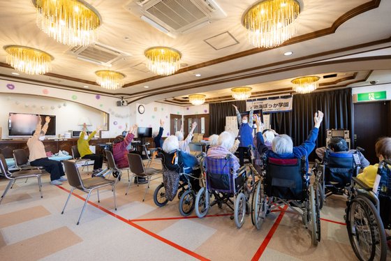 ぽっかぽか・熱海館1号館