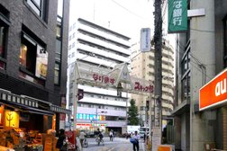 成増駅南口スキップ村