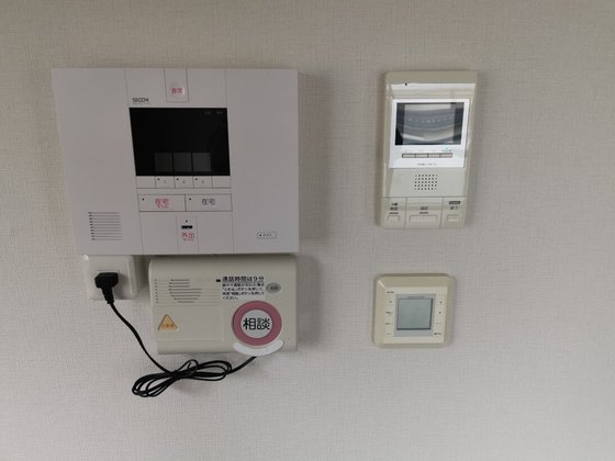 シニア賃貸住宅サードストーン