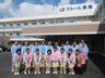 フルール長尾
