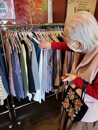 介護付き有料老人ホーム美華