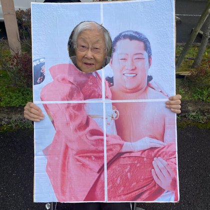 介護付き有料老人ホーム美華