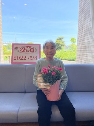 介護付き有料老人ホーム美華