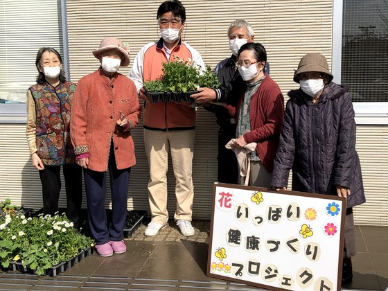 介護付き有料老人ホーム美華