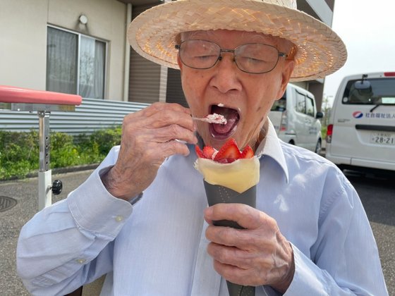 介護付き有料老人ホーム美華