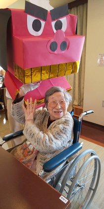 介護付き有料老人ホーム美華