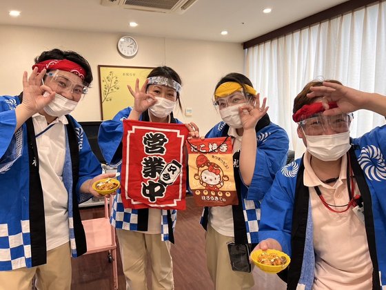 介護付き有料老人ホーム美華