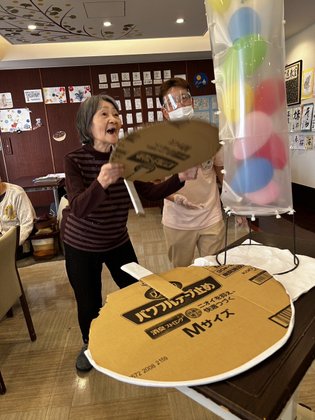 介護付き有料老人ホーム美華