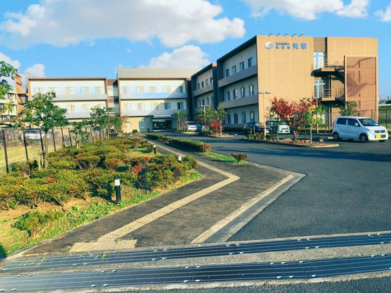 介護付き有料老人ホーム美華