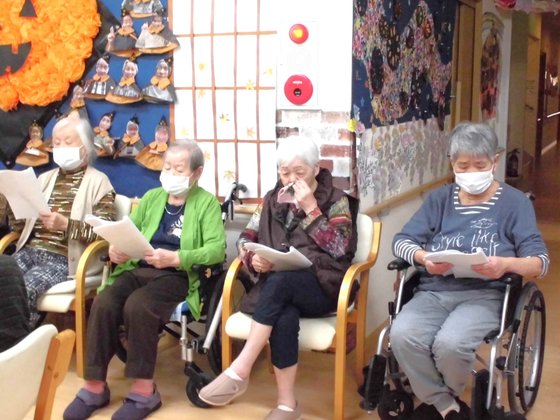 ご長寿くらぶ春日部一ノ割