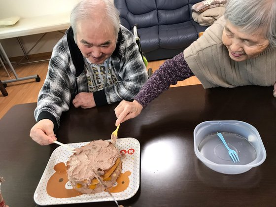 ご長寿くらぶ 水戸河和田