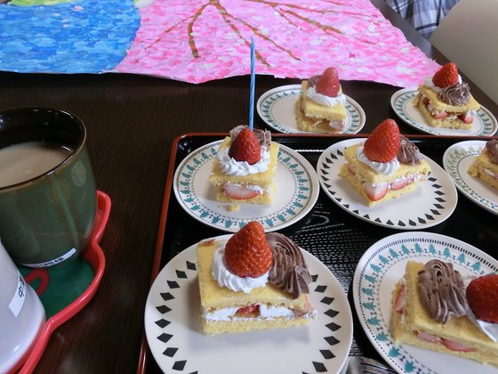 ご長寿くらぶ 北茨城