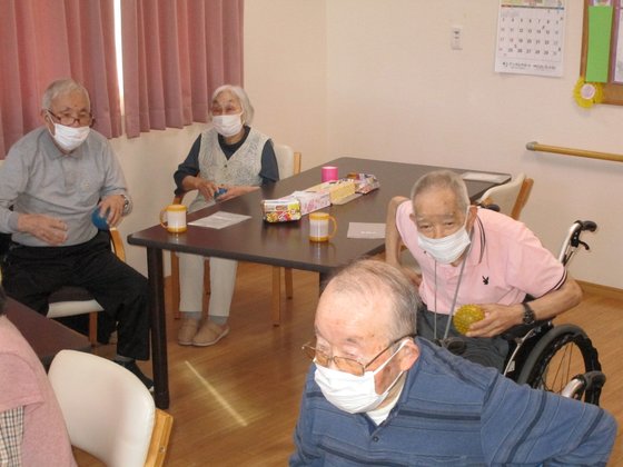 ご長寿くらぶ 外野