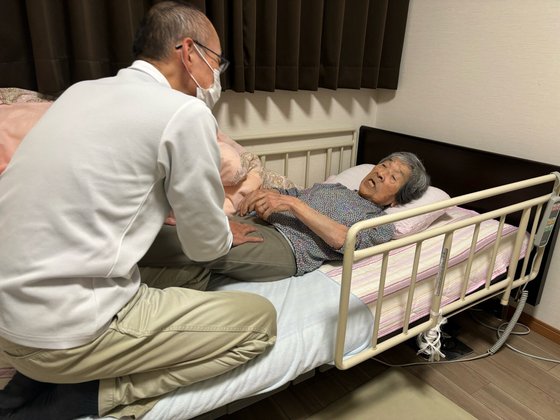 ご長寿くらぶ結城