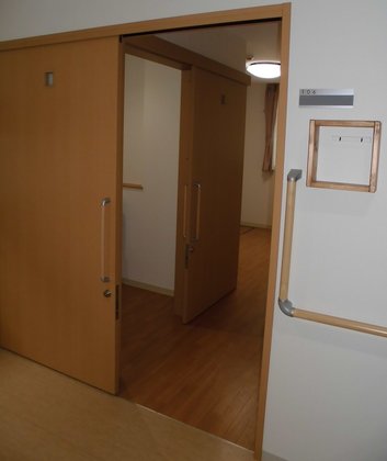 ご長寿くらぶ 相模大野