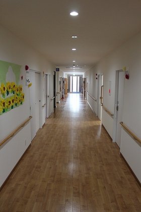 ご長寿くらぶ 宇都宮・岡本