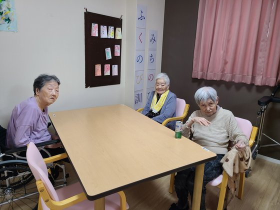 ご長寿くらぶ流山・木