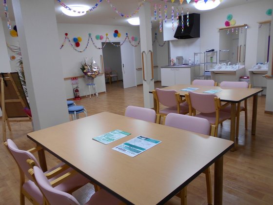 ご長寿くらぶ 宇都宮・御幸ケ原