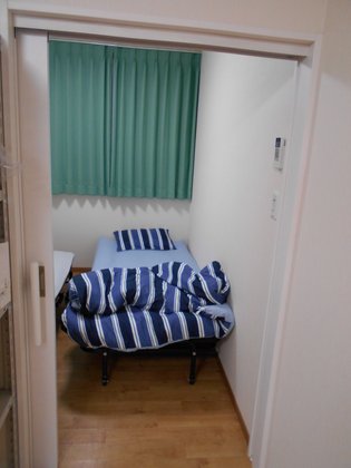 ご長寿くらぶ 宇都宮・御幸ケ原